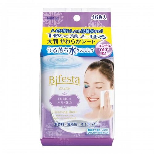 MANDOM - Bifesta Cleansing Sheet (Enrich) 46pcs - Purple